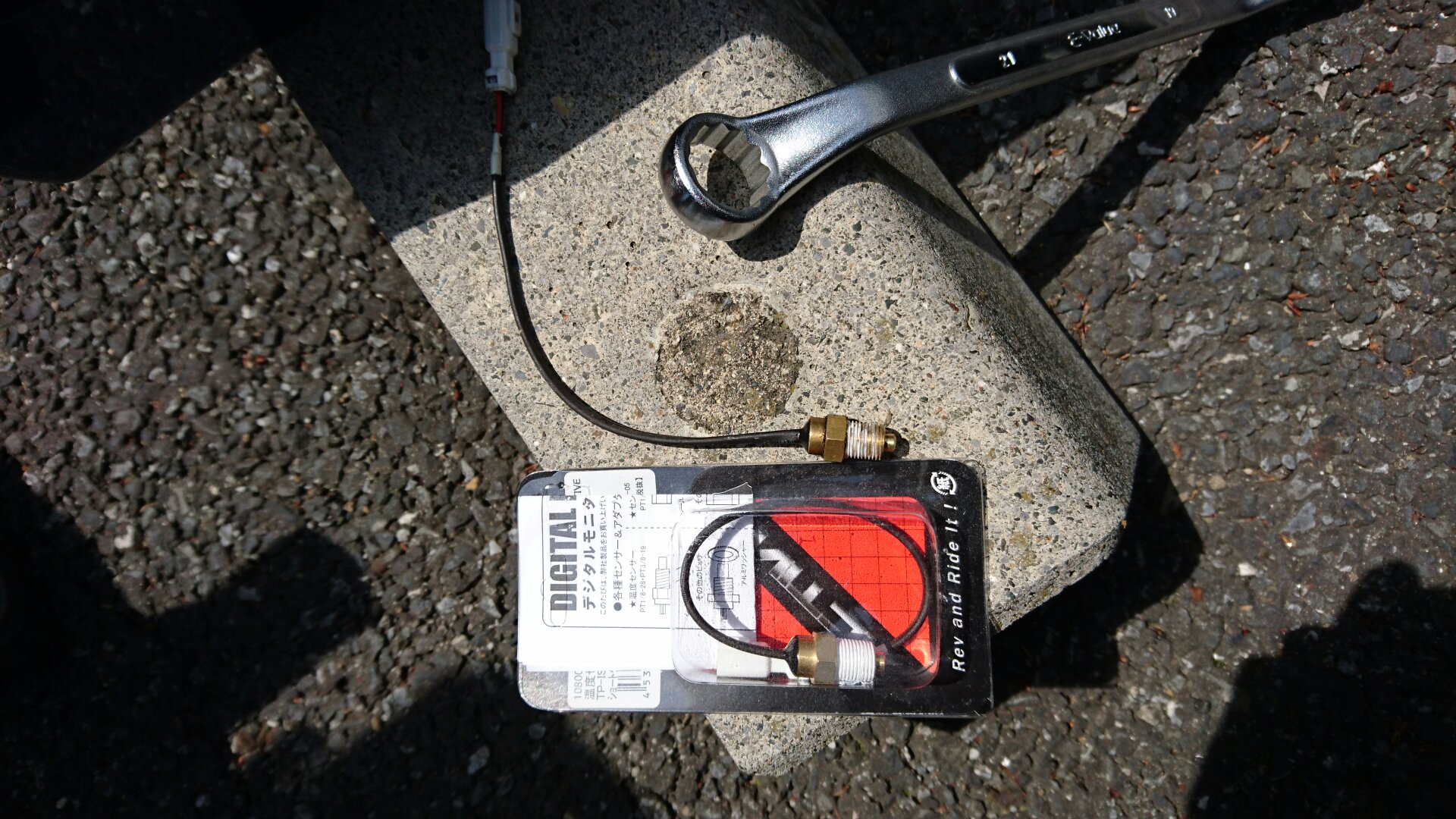 20160509-DSC_0053 (1).jpg